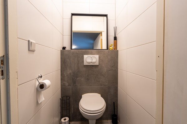 Medium property photo - Laageinde 65C, 5142 EG Waalwijk